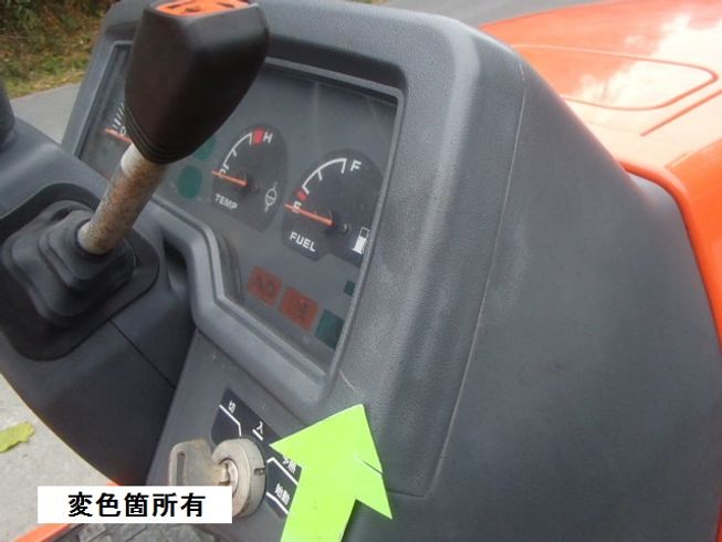 トラクター NZ235　新品ハンマーナイフモアMK155付 写真９